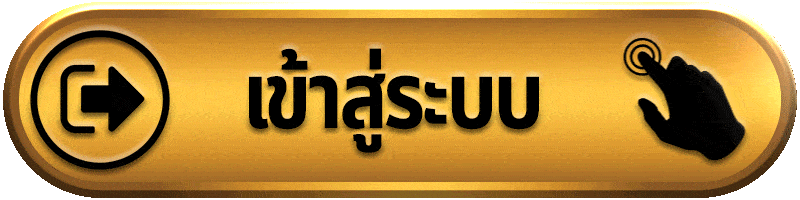 เข้าสู่ระบบ Jumbobet ทางเข้าเดียวสำหรับสายสล็อต จัดการบัญชีและเข้าเกมได้สะดวก